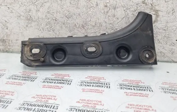 Audi A6 S6 C5 4B Front bumper mounting bracket 4B0807283B