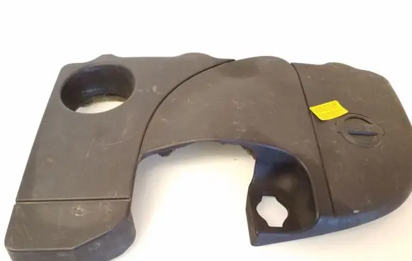 Nissan Note (E11) Engine cover (trim)