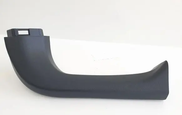 Toyota RAV 4 (XA50) Tailgate/trunk side cover trim 6793742060
