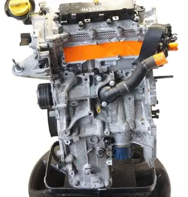 Engine
