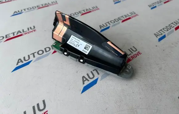 BMW 5 G30 G31 G38 Aerial GPS antenna 9291484 65209291484