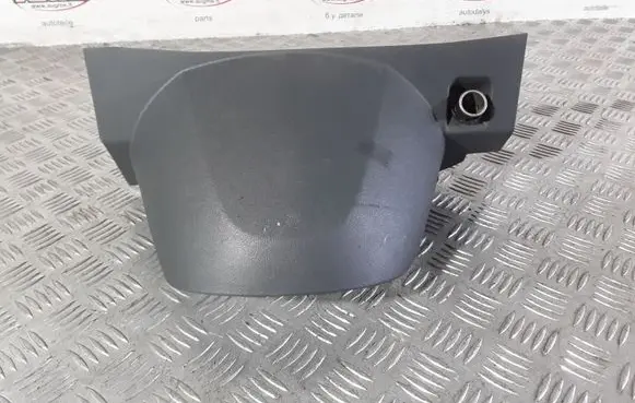 Dashboard lower bottom trim panel
