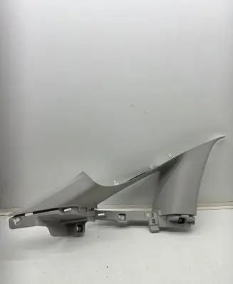 Renault Arkana Tailgate/trunk side cover trim D29631JL000