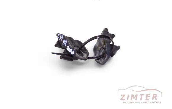 BMW 5 E39 Radiator mount bracket 1740315 17111740315