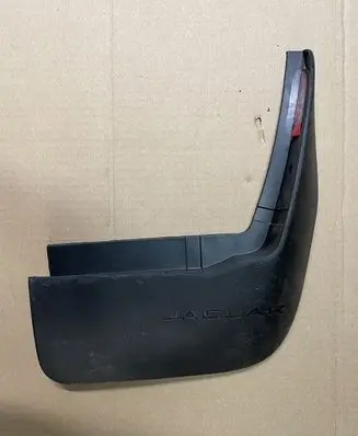 Rear mudguard