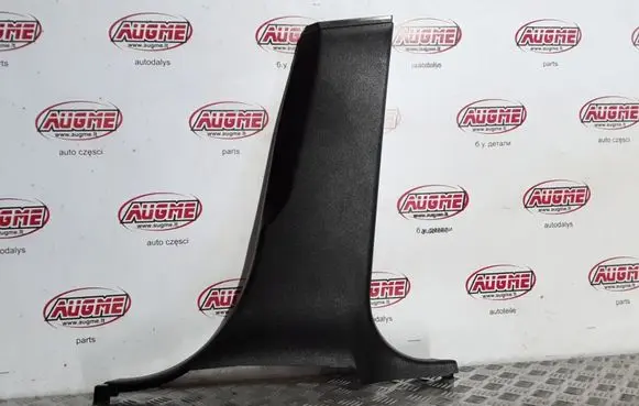 BMW X3 F25 (B) pillar trim (bottom) 7319056