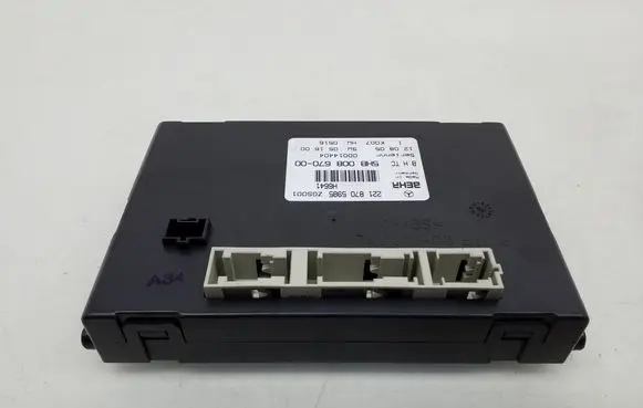 Mercedes-Benz S W221 Other control units/modules A2218705985