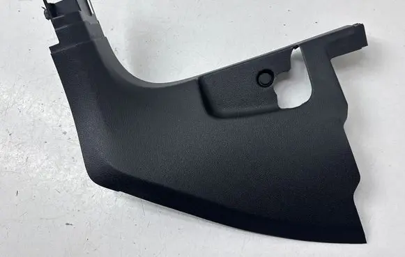 Volkswagen Tiguan Allspace Foot area side trim 5NN863483 2115208453