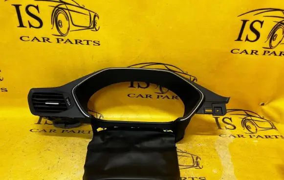 Ford Escape IV Steering wheel column trim LJ6BS044D70A