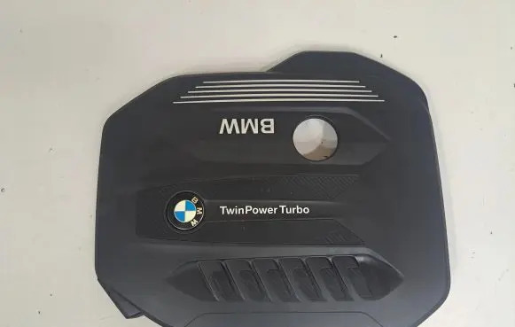 BMW 7 G11 G12 Engine cover (trim) 8571320