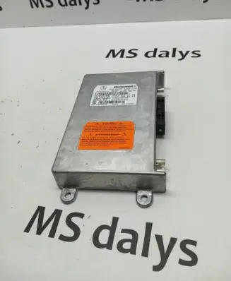 Phone control unit/module