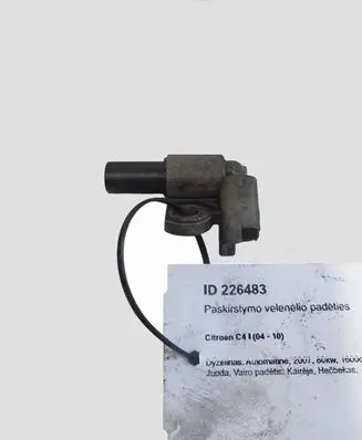 Citroen C4 I Camshaft position sensor 9645844080
