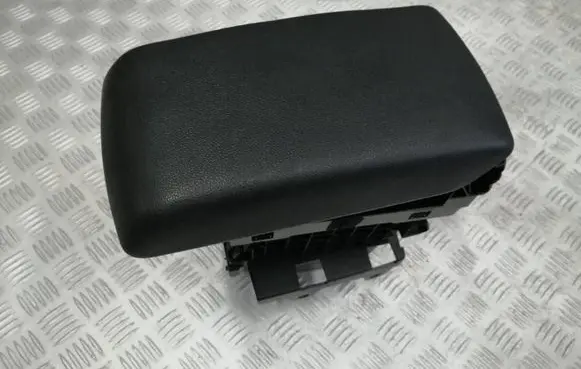 Armrest