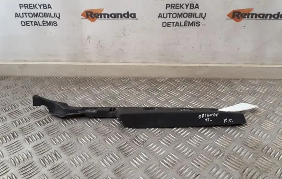 Chevrolet Orlando Fender mounting bracket 95235005