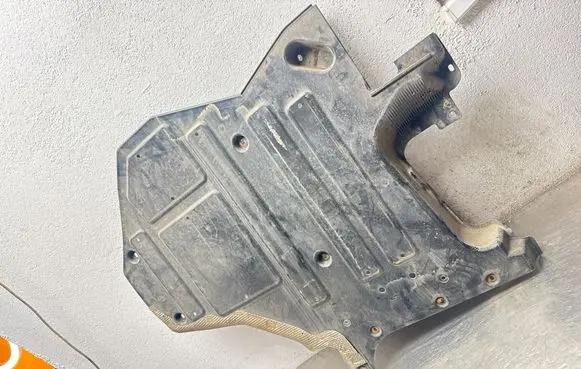 Opel Insignia A Fuel tank bottom protection 20900223 342014206