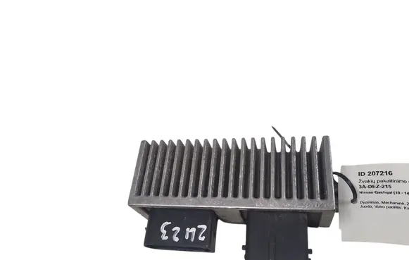 Nissan Qashqai Glow plug pre-heat relay 8200558438A