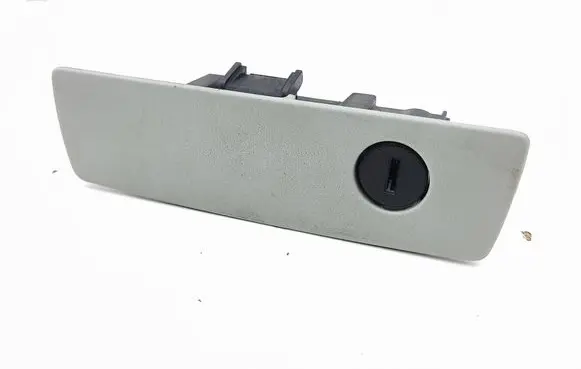 Chrysler Grand Voyager V Glove box lock 