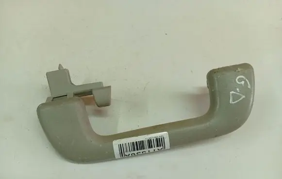 Toyota Corolla E120 E130 Rear interior roof grab handle