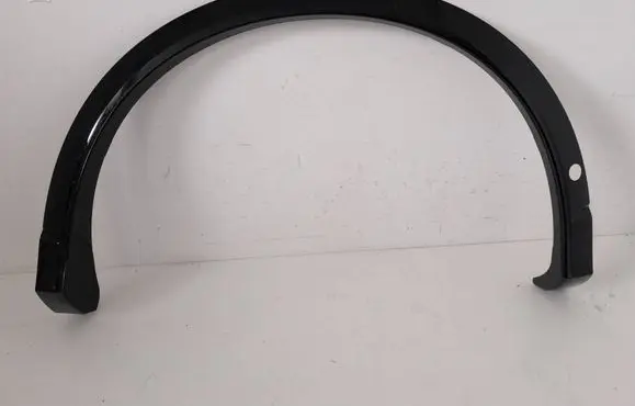 Volkswagen Tiguan Rear arch trim 571853817A