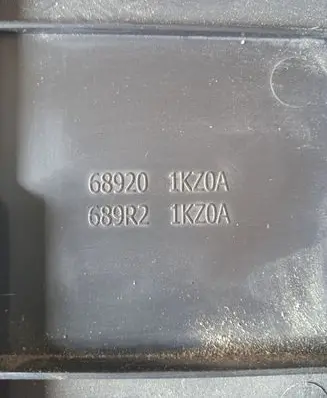 Nissan Juke I F15 Other interior part 689201KZ0A