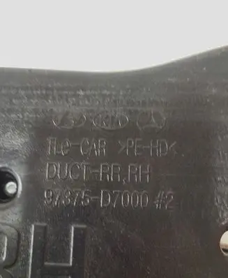KIA Sportage Cabin air duct channel 97375D7000