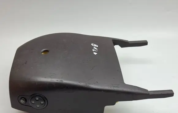 Steering wheel column trim