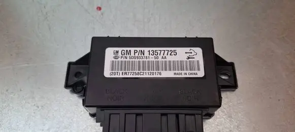 Seat control module