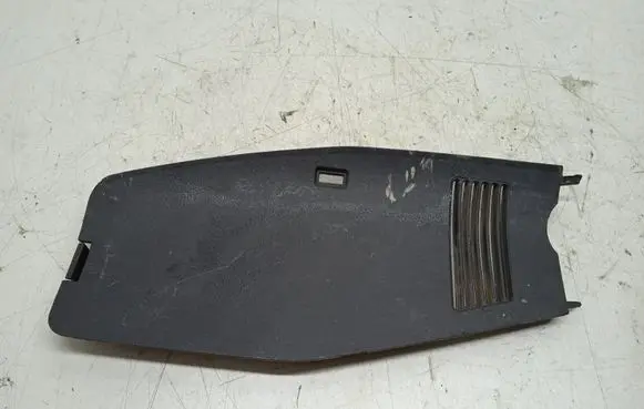 Toyota Corolla Verso AR10 Trunk/boot trim cover 647450F011