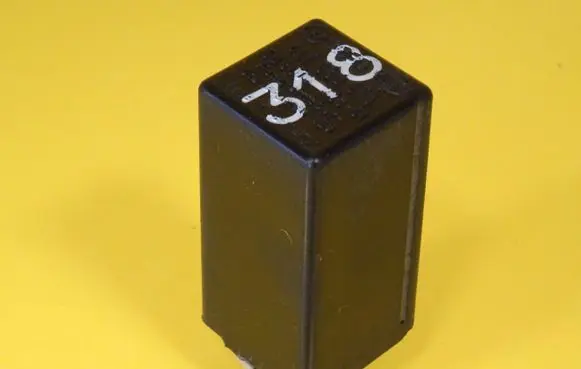 Volkswagen PASSAT B5 Other relay 447959875