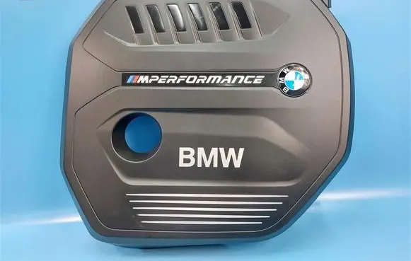 BMW 2 F22 F23 Engine cover (trim) 8616573