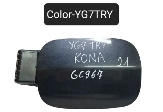 Hyundai Kona I Fuel tank cap 69510J9000