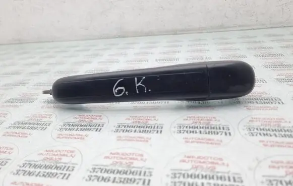 Ford Galaxy Rear door exterior handle