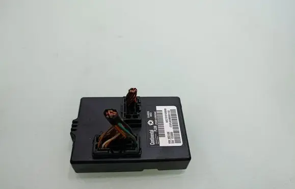 Tailgate/trunk control unit/module