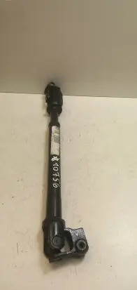 Steering column universal joint