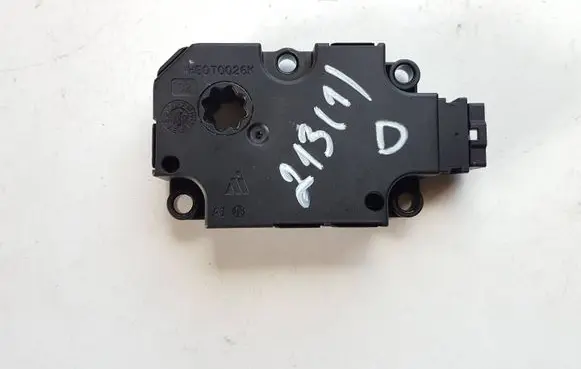 Mercedes-Benz E W213 Air flap motor/actuator T1002128B ZBAT0074D00