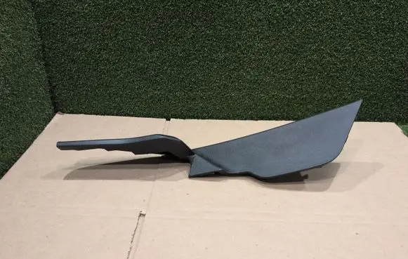 Peugeot 2008 II Other interior part 9830411280 M9595
