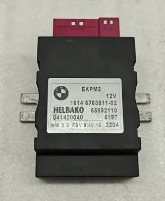 BMW 5 E60 E61 Fuel injection pump control unit/module 6763811 041420040 55892110