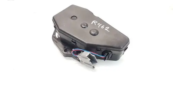Tailgate/trunk/boot lift motor