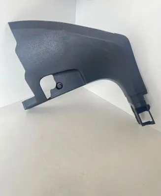 Volkswagen Tiguan Allspace Front sill trim cover 5NB863483