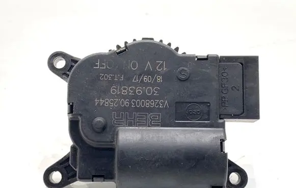 Skoda Fabia Mk3 (NJ) Air flap motor/actuator 6R1907511A