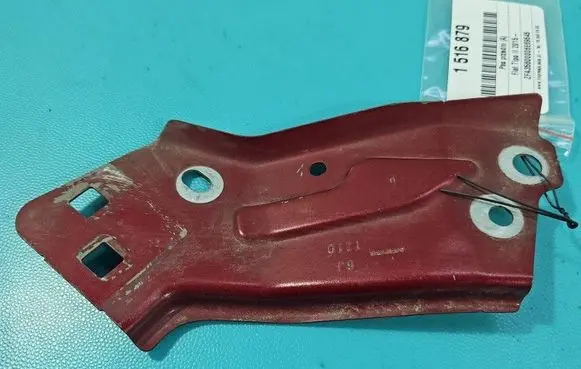 Fiat Tipo Radiator support slam panel IMPRK1516879