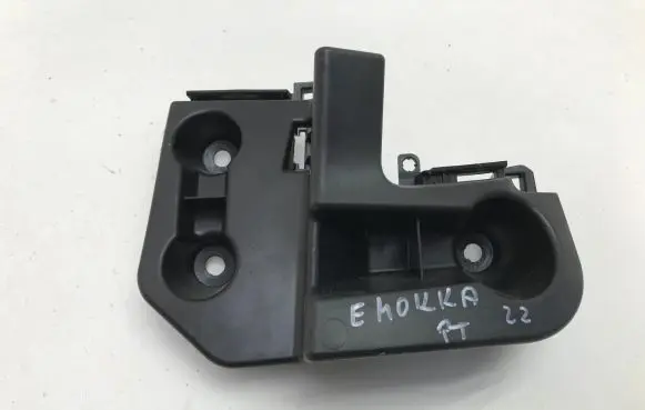Opel Mokka B Rear bumper mounting bracket 9835230480
