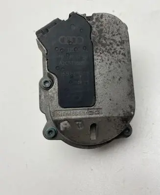 Intake manifold valve actuator/motor