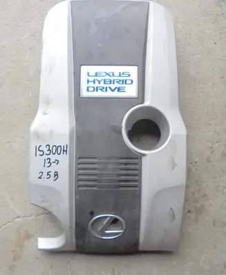 Lexus IS III XE30 Engine cover (trim)