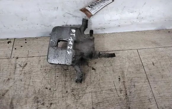 Mitsubishi Galant Rear brake caliper