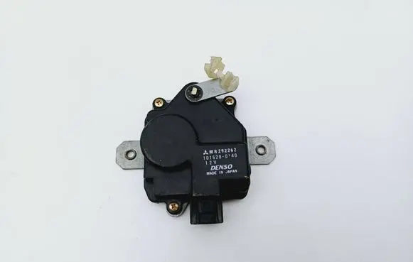 Mitsubishi Outlander Tailgate boot lock/latch motor MR292262