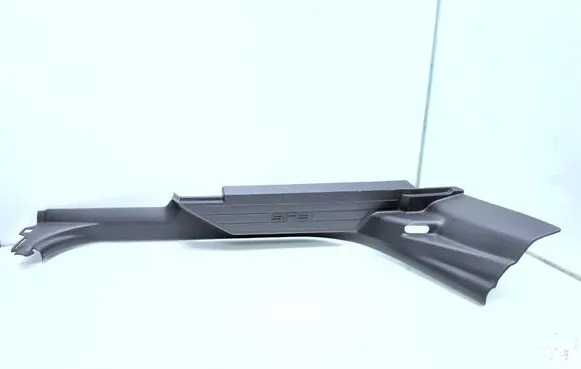 Volvo XC90 Front sill trim cover 1110136