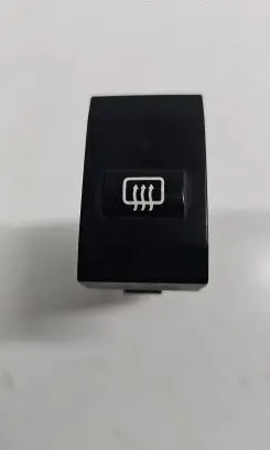 KIA Sorento Windscreen/window heater switch