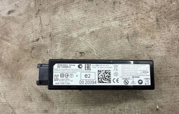 Peugeot 308 Other control units/modules 9841967280 10005514 XU10065520006A