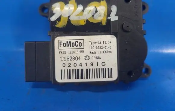 Ford Mustang VI Air flap motor/actuator FR3Z19E616E
